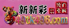 网址